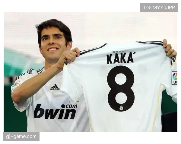 卡卡谈掌控比赛节奏：新战术体系助力球队稳健前行