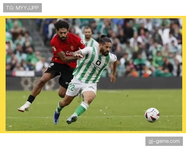 伊斯科在新球队中的出色表现持续提升，助力球队竞争力增强